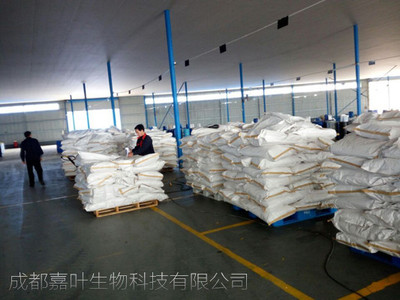 天然香蘭素廠家管理咨詢 提升競爭力與可持續(xù)發(fā)展