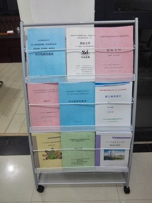 陜西項目建議書專業編寫服務 睿之慧企業管理咨詢助力項目成功